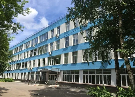 К 80-летию НИИ химии ННГУ им. Н.И. Лобачевского (обзор документов фонда Р-4 ГАСДНО)